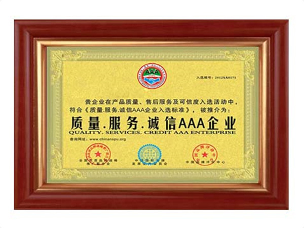 九游（中国）