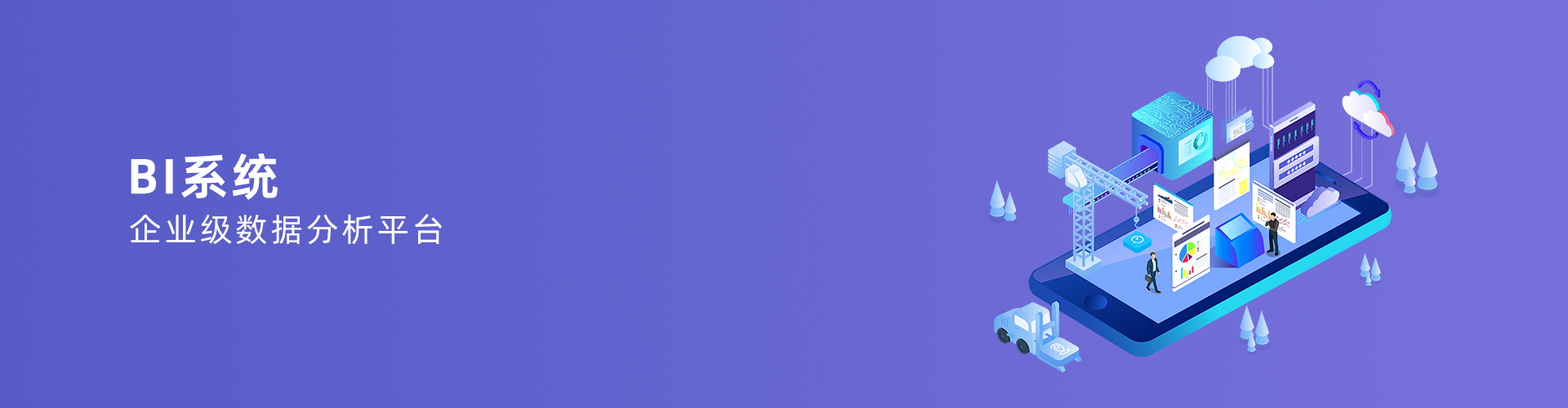 九游（中国）
