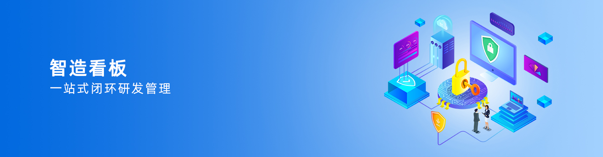九游（中国）
